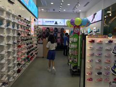 -DR·KONG江博士健康鞋(领展中心城店)