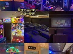 -8号公馆(金川街店)