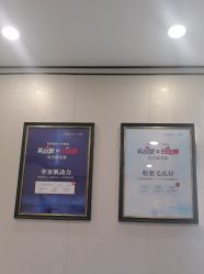 -郑荃丽格医疗美容