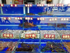 水产区-江杨农产品批发市场