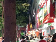 -阿群甘草水果