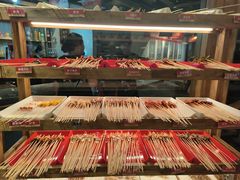 -袁记串串香(梁家巷店)