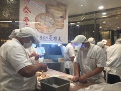 -云顶高原