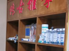 -传古推拿·古法按摩(义井路店)