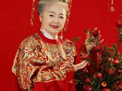 -盘子女人坊(西安至尊店)