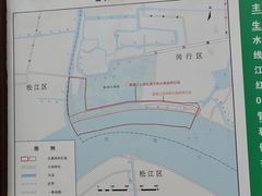 -韩湘水博园