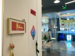 -上海来福士广场