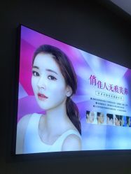 -长沙雅美医疗美容医院