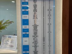 -蒙恩齿科(福田金中環店)
