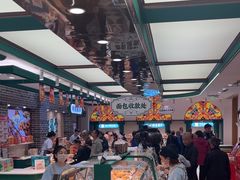 -老鼎丰(靖宇街总店)