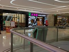 -千岛樱海鲜烤肉火锅自助餐厅(云龙万达店)