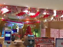 -汤W城市微度假(仓山店)