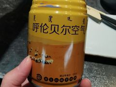 -很久以前羊肉串(簋街店)