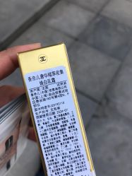 -香奈儿香水