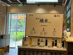 -滇牛云南火锅(桂林路店)