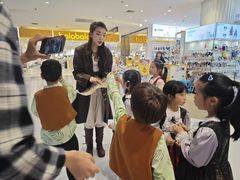 -丽达购物中心(崂山店)