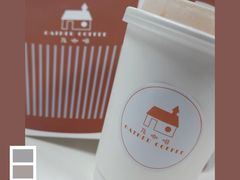 暖冬肉桂卡布-及咖啡GatherCoffee(华申大厦店)