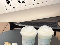 -阿嬷手作(深圳梅林卓悦汇店)
