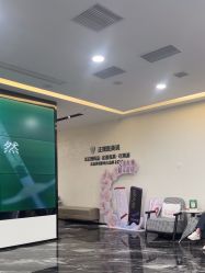 -重庆军科整形美容医院