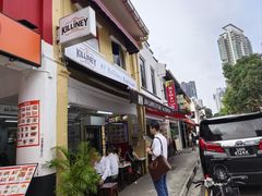 -Killiney Kopitiam(基利尼路67号店)