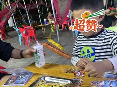 -石棉老鬼烧烤(温江店)