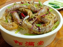 椒盐濑尿虾-虾满堂(瑞虹店)