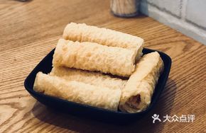 Crispy Bean Curd Rolls