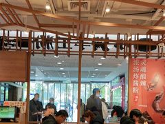 大堂-小满手工粉(上海文峰广场店)