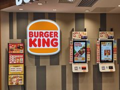 -汉堡王(西直门凯德MALL店)