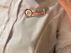 -海底捞火锅(银泰中心店)