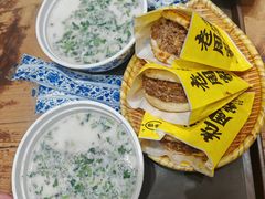 -穆得·老周家牛肉烧饼(普利街店)