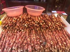 -皇上皇腊味店(下九路店)