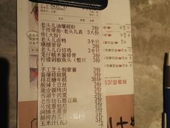 -老头儿油爆虾(星光一期店)