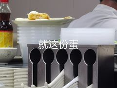 -迎扬春茶社(闻喜路店)