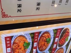 -回头客蒸碗大饭店(黄山路店)