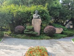 -徐家汇源景区-衡山公园