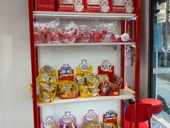 -蜜雪冰城(仓汇路店)