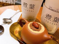 -煮叶(悠唐广场店)