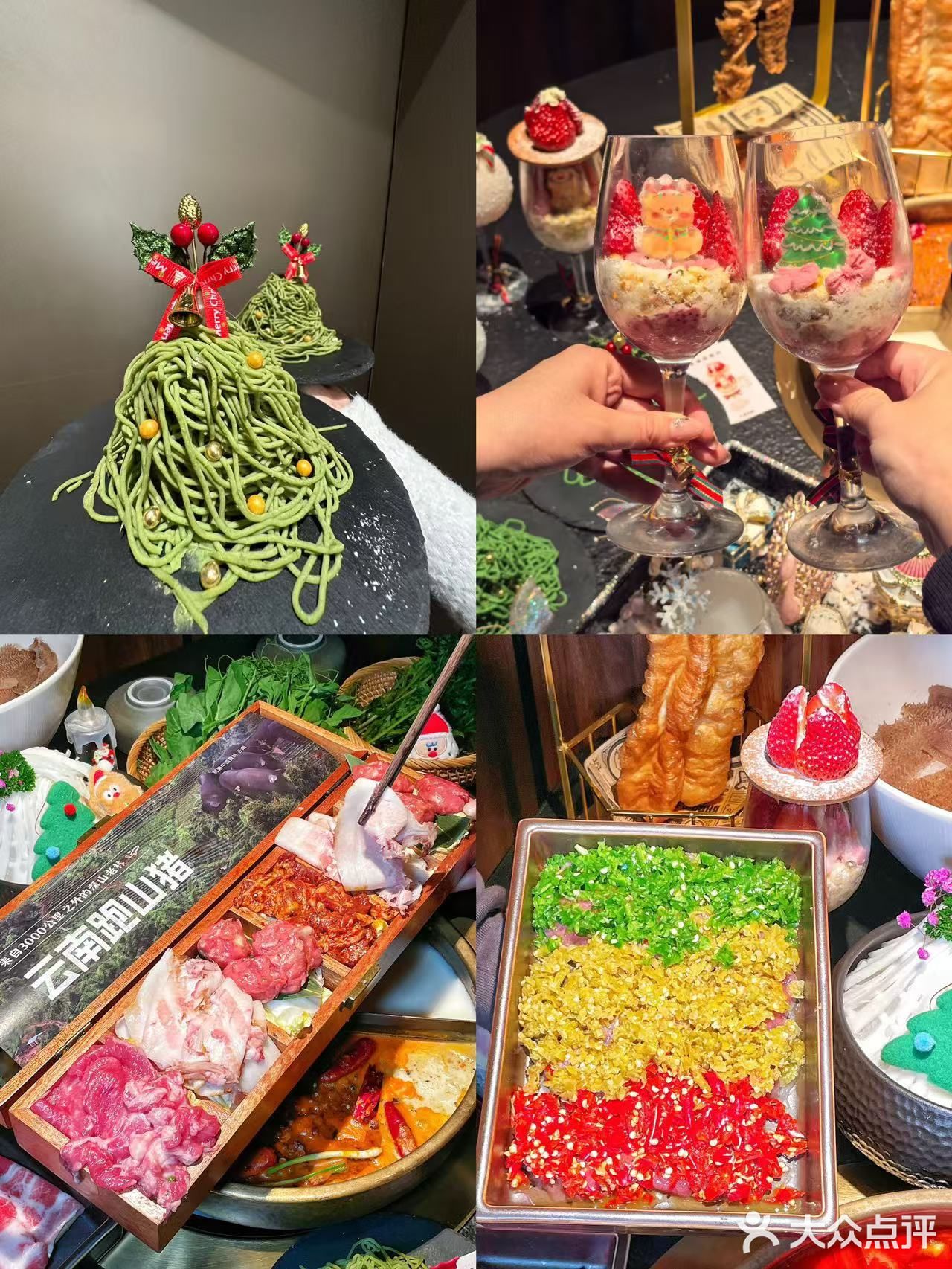 杭州这个位置，一定要空着肚子来啊···