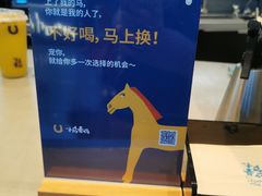 -春丽小马(济南恒隆广场店)