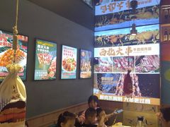 -叁宝烤肉• 西安烧烤(凤城十二路店)