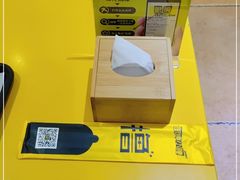 -望京小腰(北京总店)