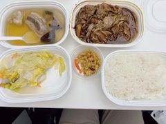 -鹿港小镇(黄金店)