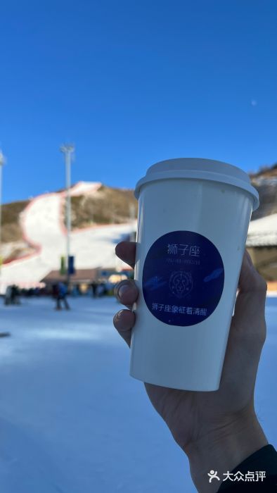 翠云山银河滑雪场图片