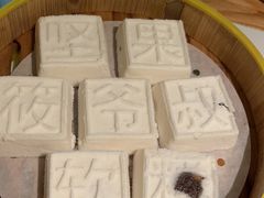 -筱爷叔·上海传统手工菜(新桥店)