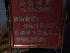 -碧海涟天国际公馆