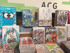 -方所(华润万象城店)