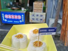 -皮市街