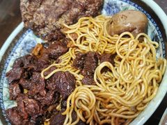 红烧牛肉面-旺泉餐饮店·清真牛肉面馆