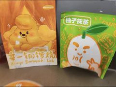 -辛一·铜锣烧(大宁久光店)